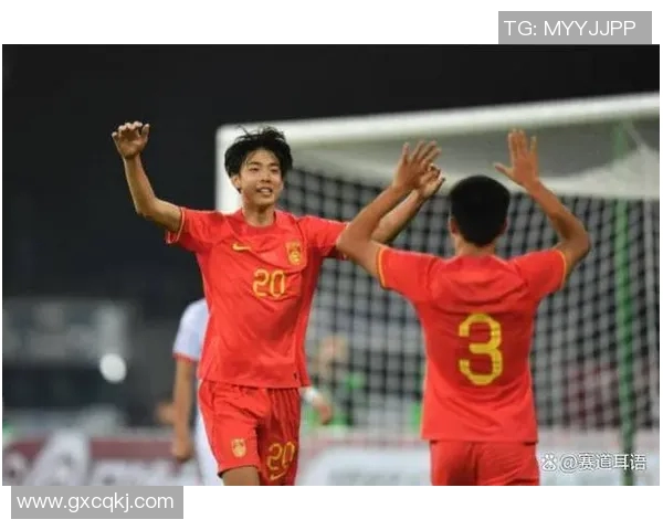 中国U19青年队迎战英格兰U19队精彩对决期待精彩表现与胜利荣耀