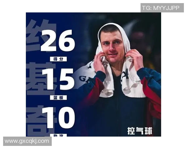 今天掘金对阵篮网精彩比赛视频回顾与分析分享